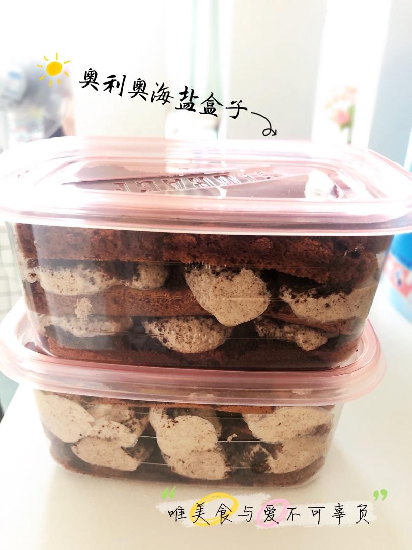 好吃到流泪的奥利奥咸奶油盒子蛋糕