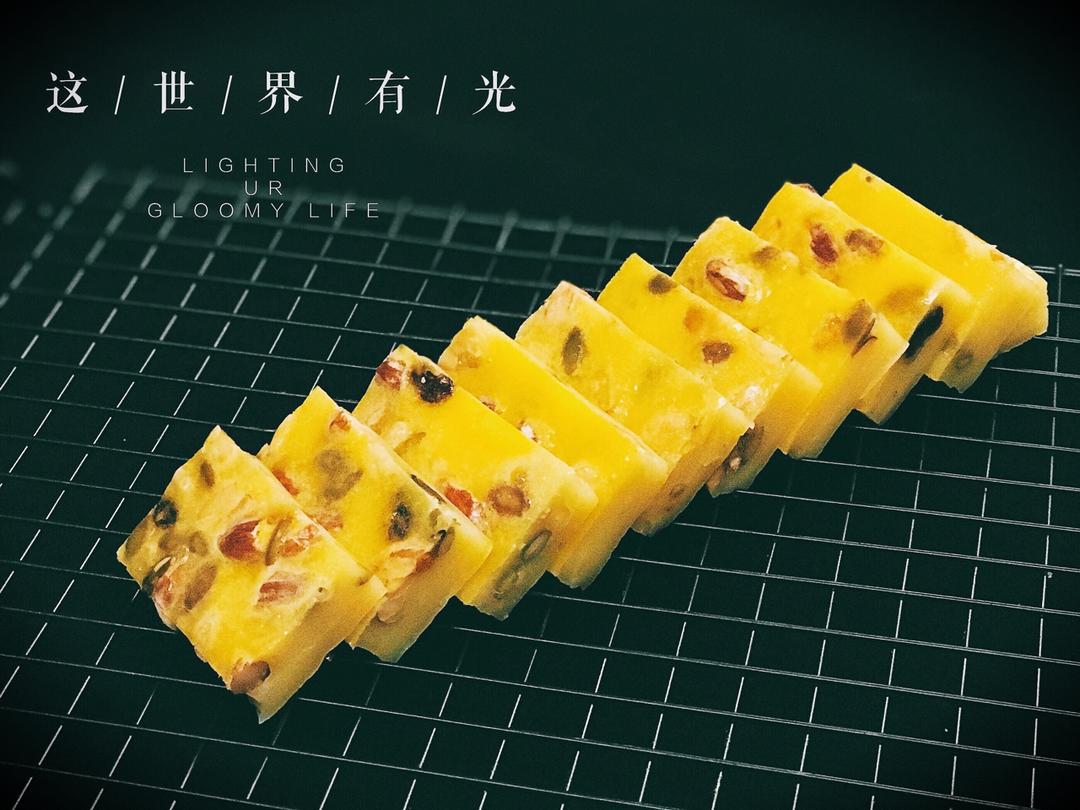 贵妃糕（烤年糕）