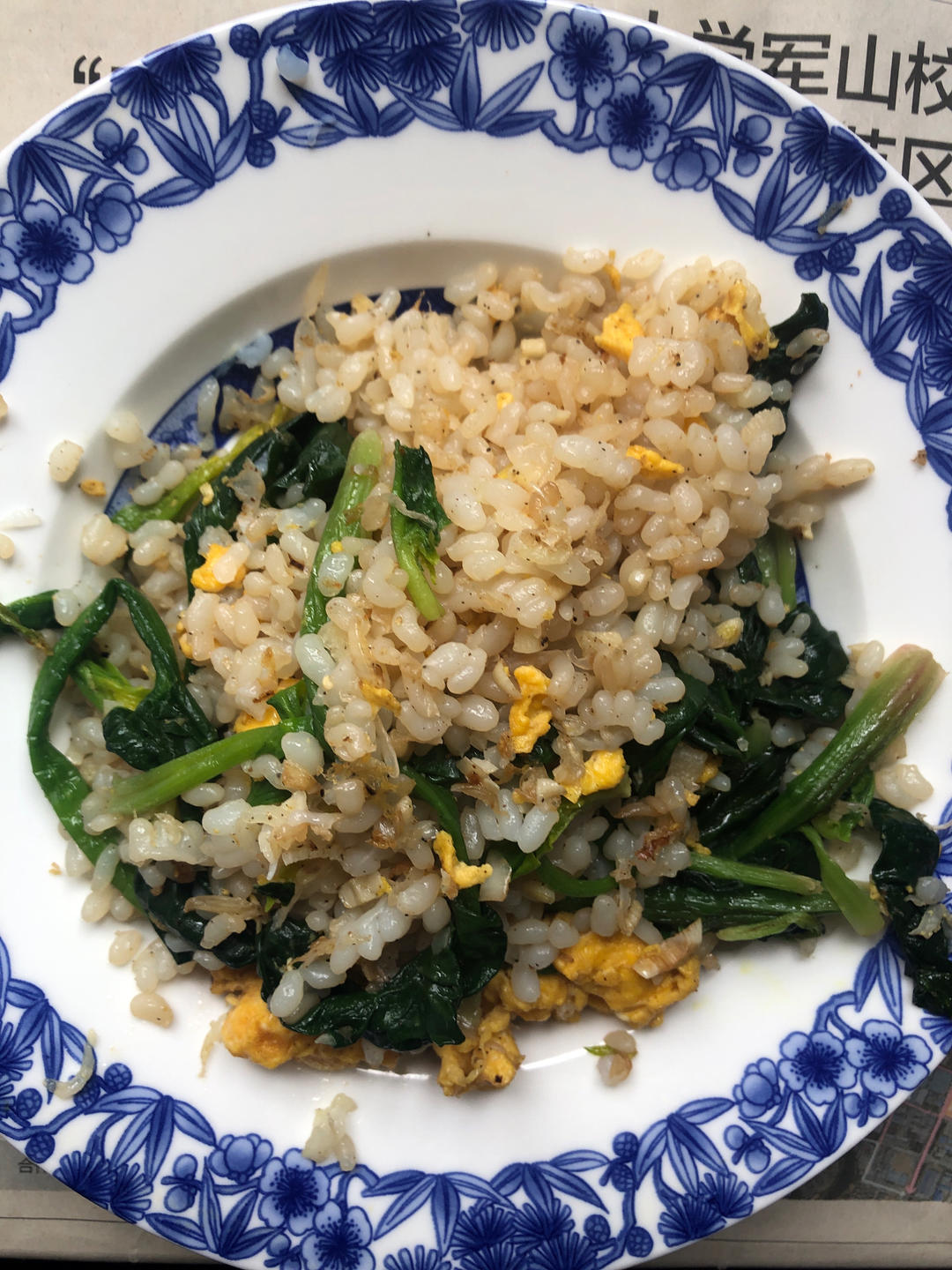 减肥必备味道超正的魔芋米炒饭