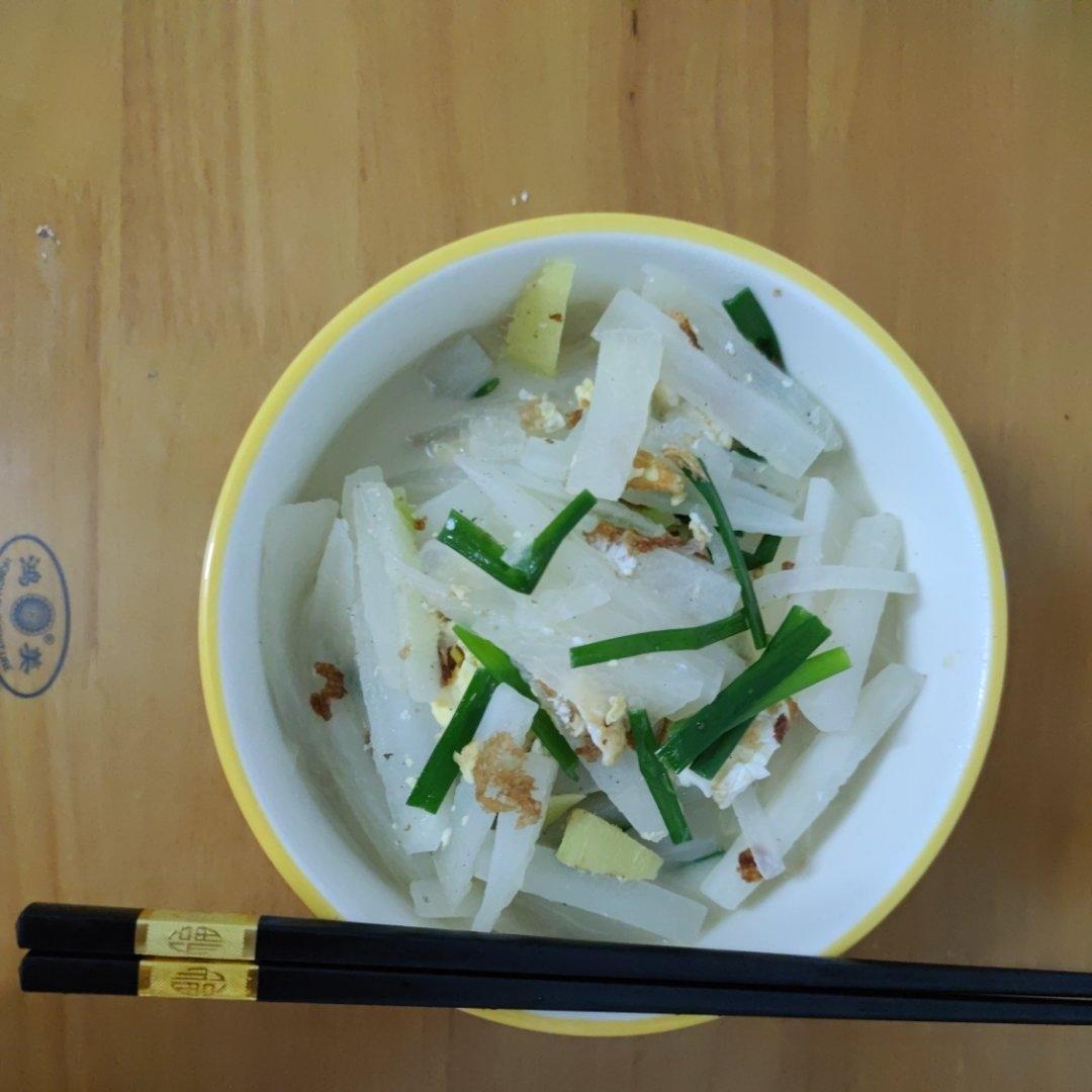 黄磊老师的萝卜丝汤