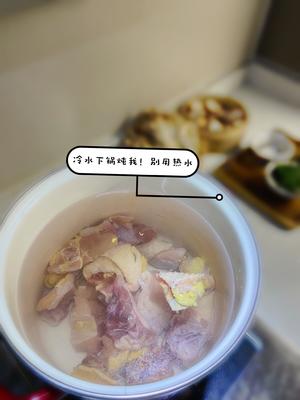只需6种佐料的超鲜土鸡汤的做法 步骤7