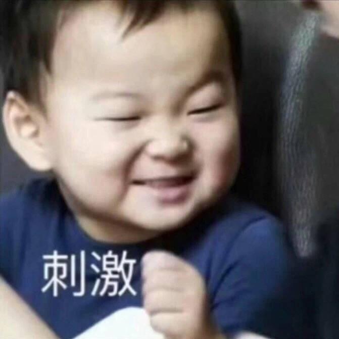 吃不胖星人怎么可能呢