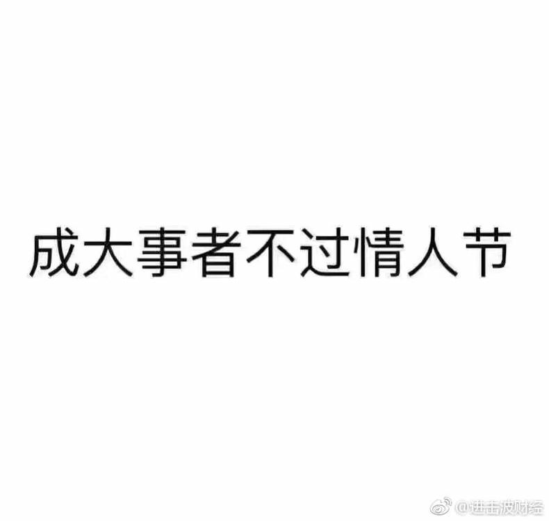 少女杀手/蔓越莓樱花曲奇