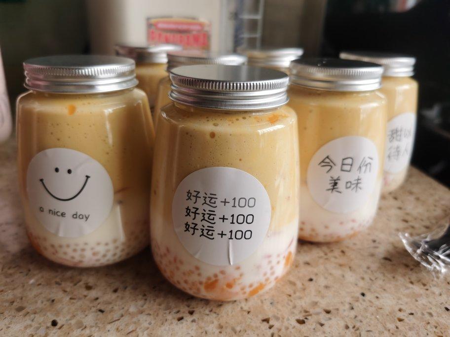 港式甜品——杨枝甘露(芒果西米露)附芒果花切法