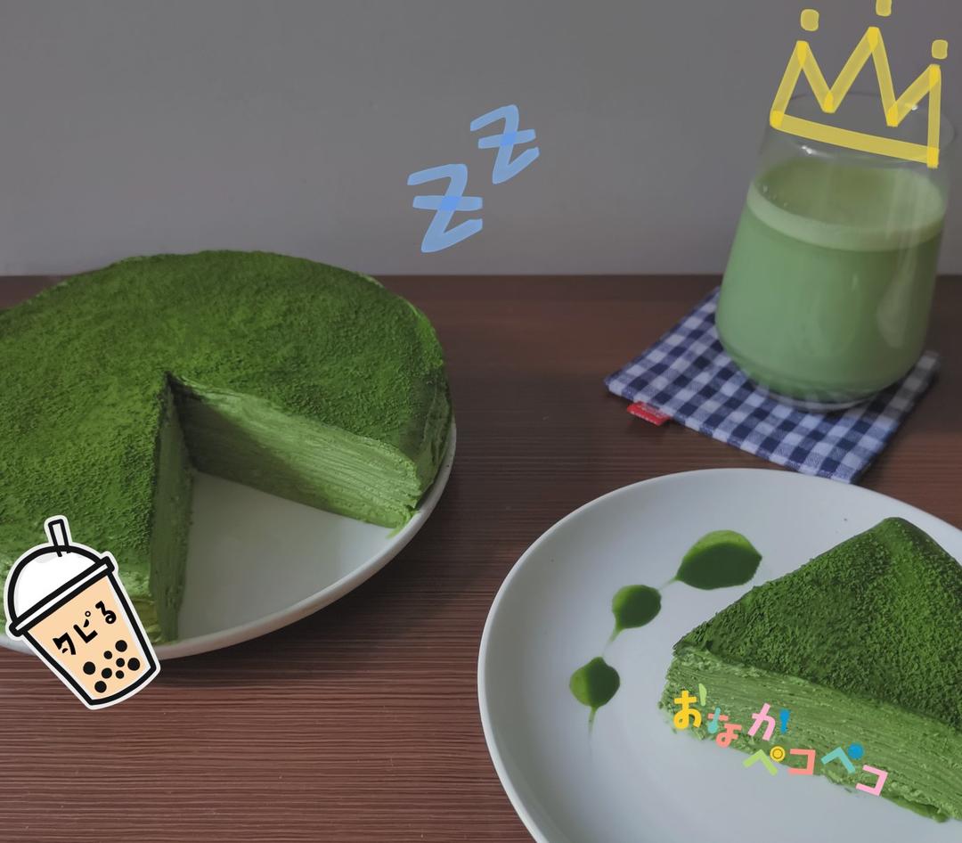 抹茶千层蛋糕