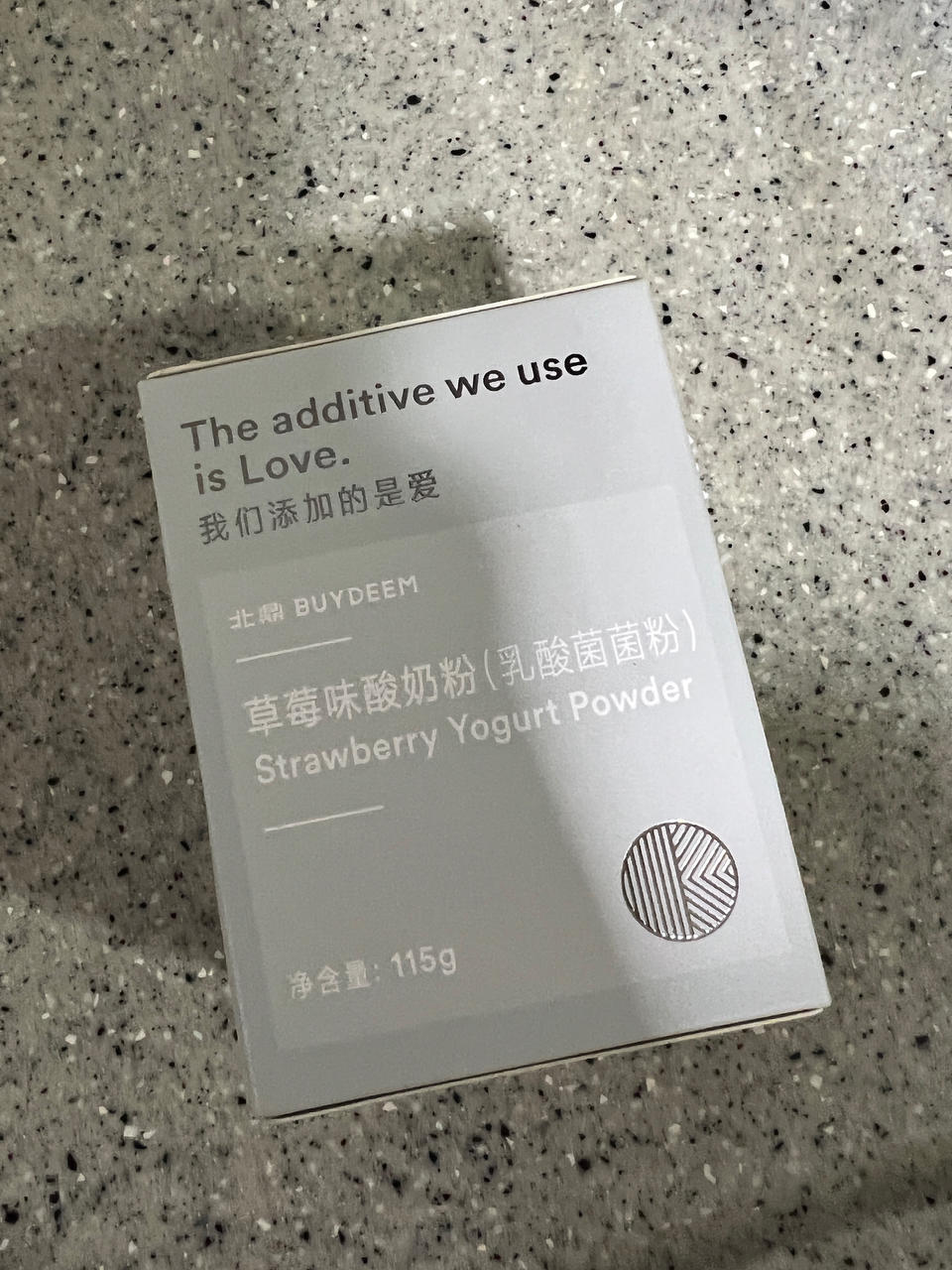 蒜香烤鸡翅【9月北鼎烤箱食谱】