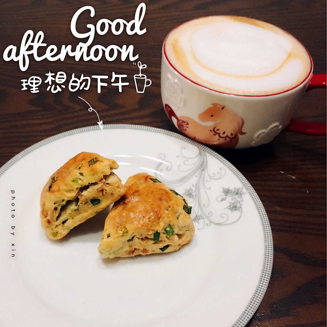 咸咸哒~肉松香葱司康