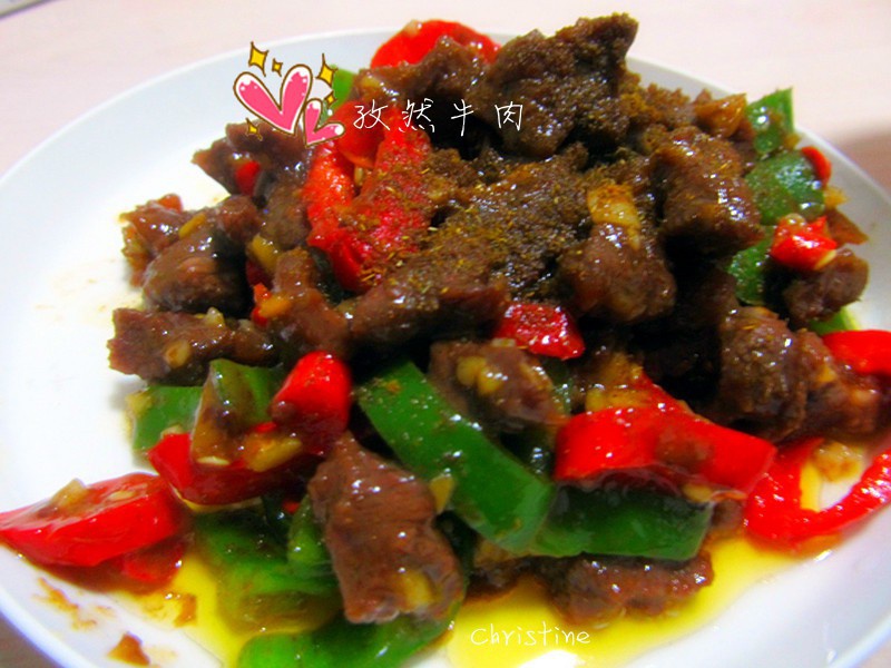 小炒牛肉