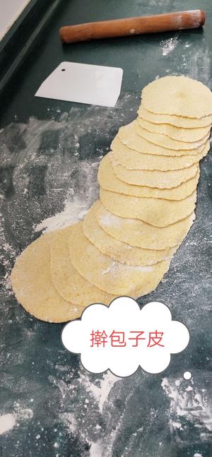 颜值担当健康又美味的玉米面豆沙包的做法 步骤5