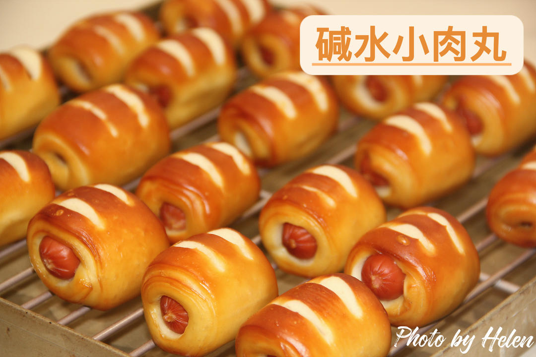 #烤100个面包# 🍞010 明星店的「碱水小丸子&小肉丸」