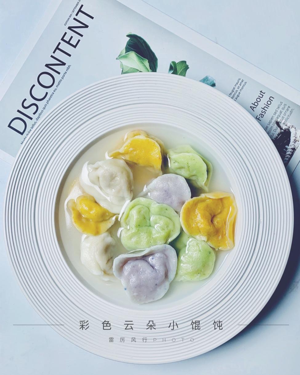 彩色花朵小馄饨