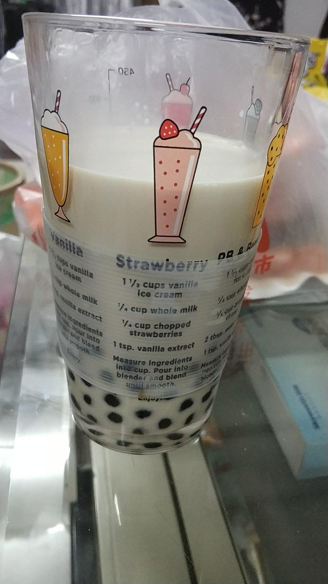《Tinrry+》黑糖珍珠鲜奶（脏脏茶）