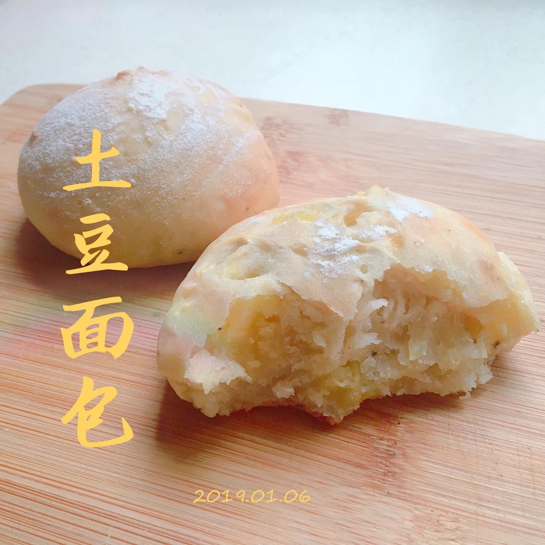 免揉土豆面包