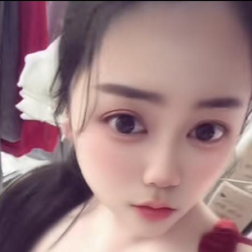 你最哇塞