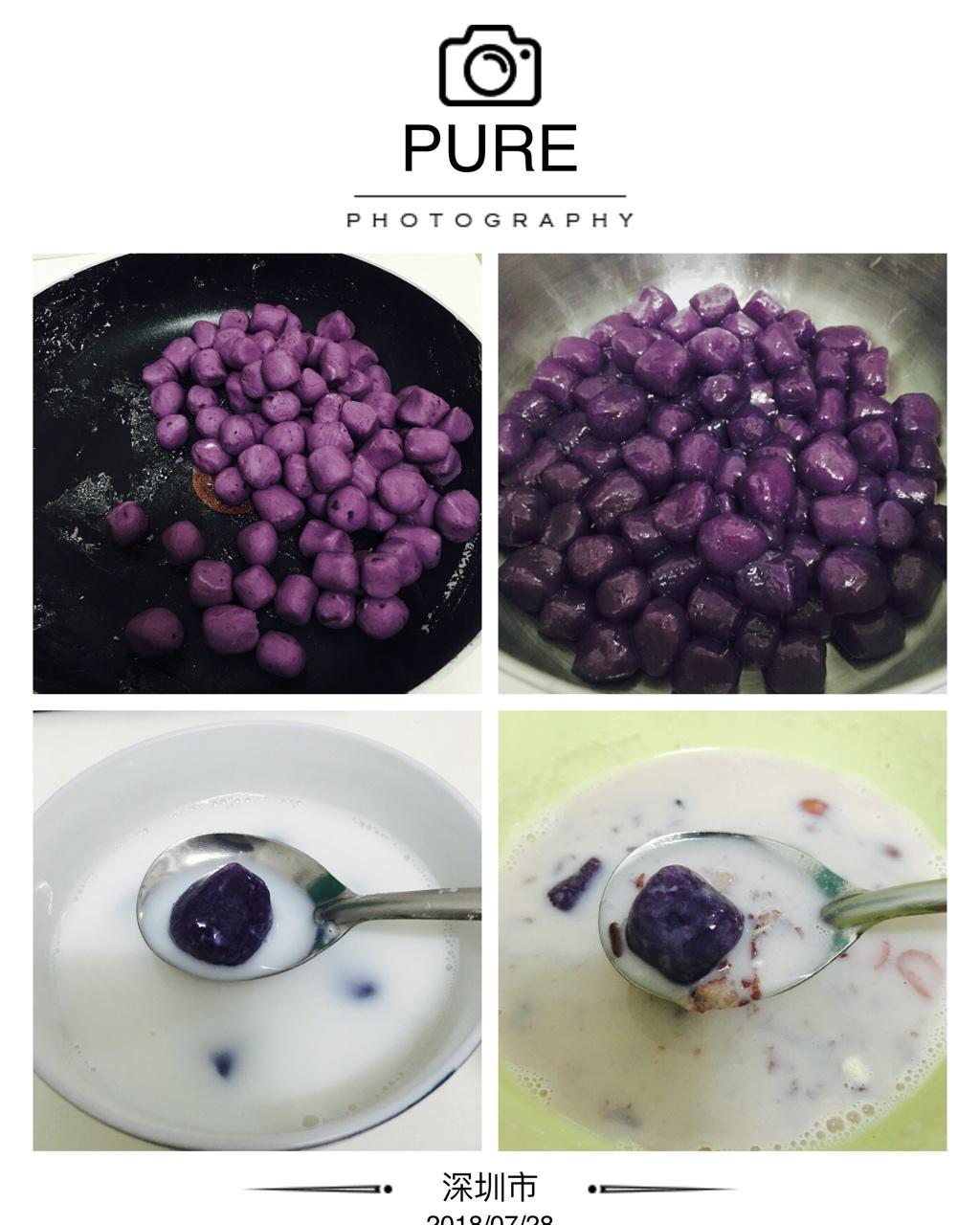 满足你的偷学欲望，“鲜芋仙”的三色芋圆在家也能轻松搞定！——三色芋圆