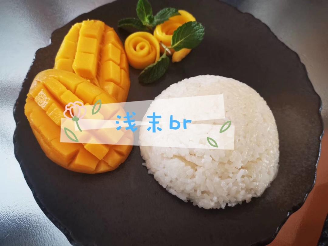 🥭🥥芒果椰汁糯米饭