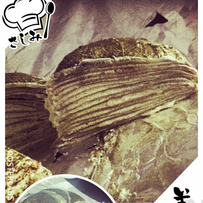 LADY M 抹茶千层可丽饼/千层蛋糕 Green Tea Mille Crepes