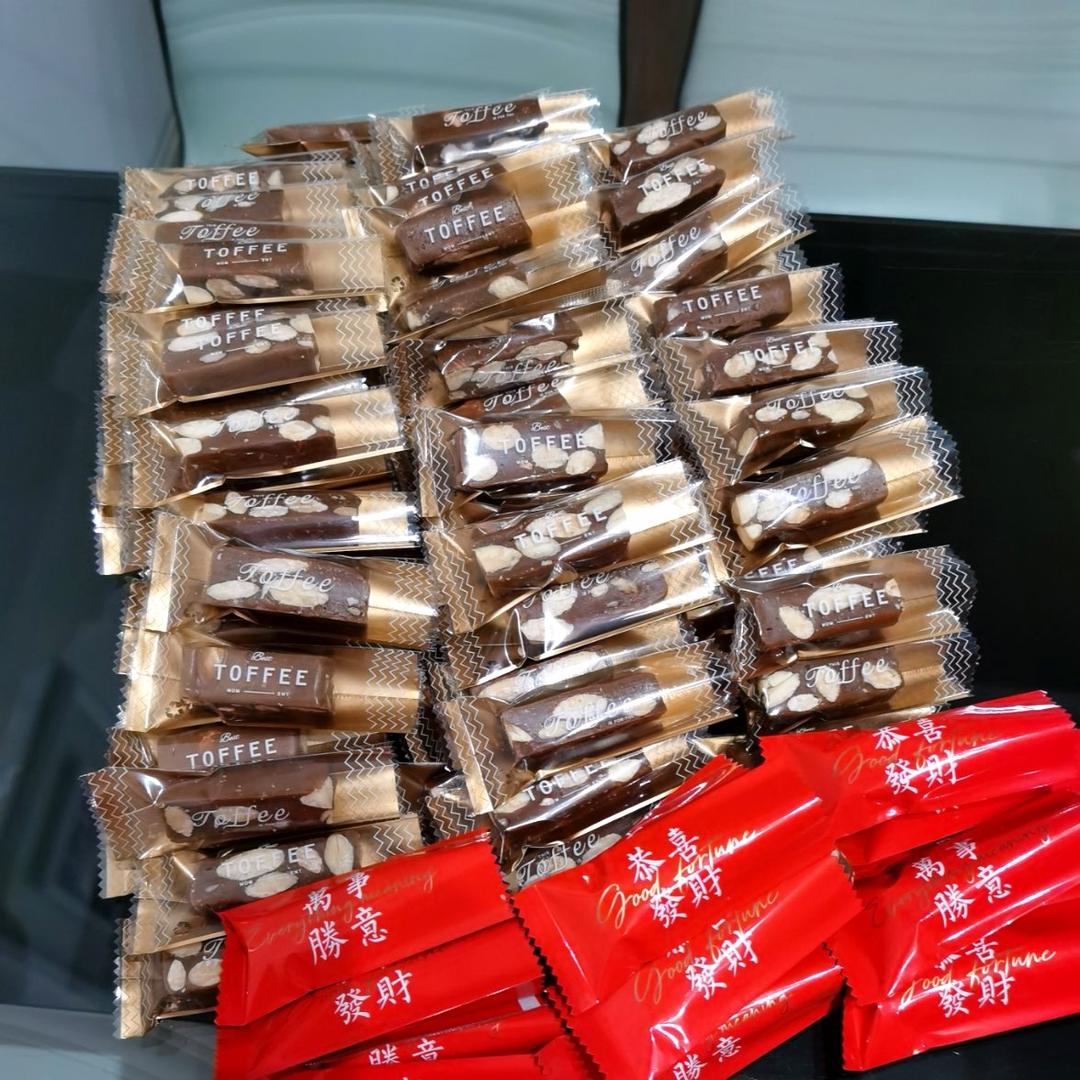 消耗奶油大户—-少糖版坚果咸焦糖太妃糖（含操作小视频）