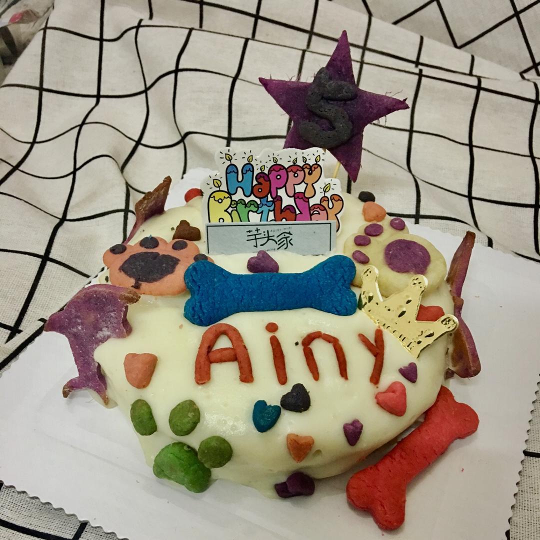 健康的宠物狗狗生日蛋糕(超详细：附步骤图和装饰饼干做法)