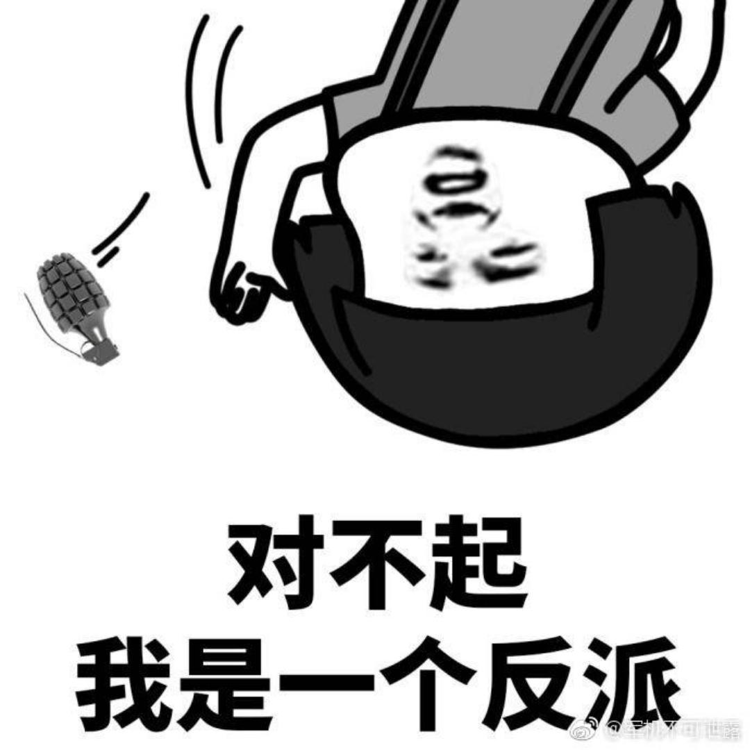 樱琢昴流