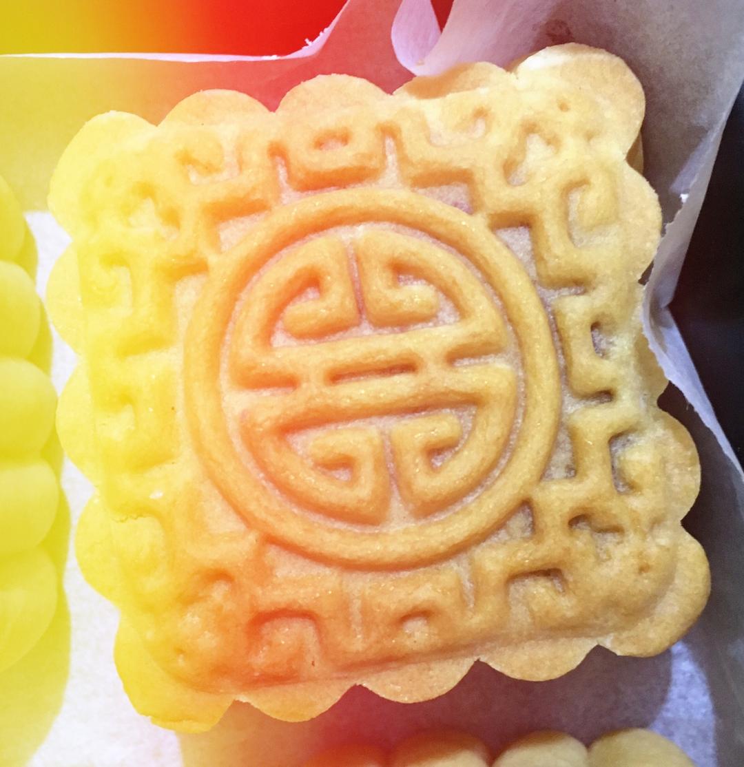 广式月饼—蛋黄莲蓉月饼