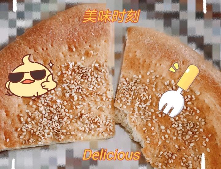 新疆烤馕