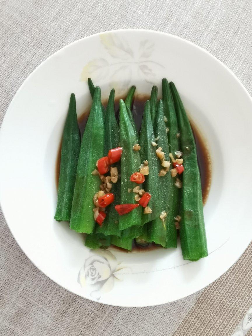 凉拌秋葵