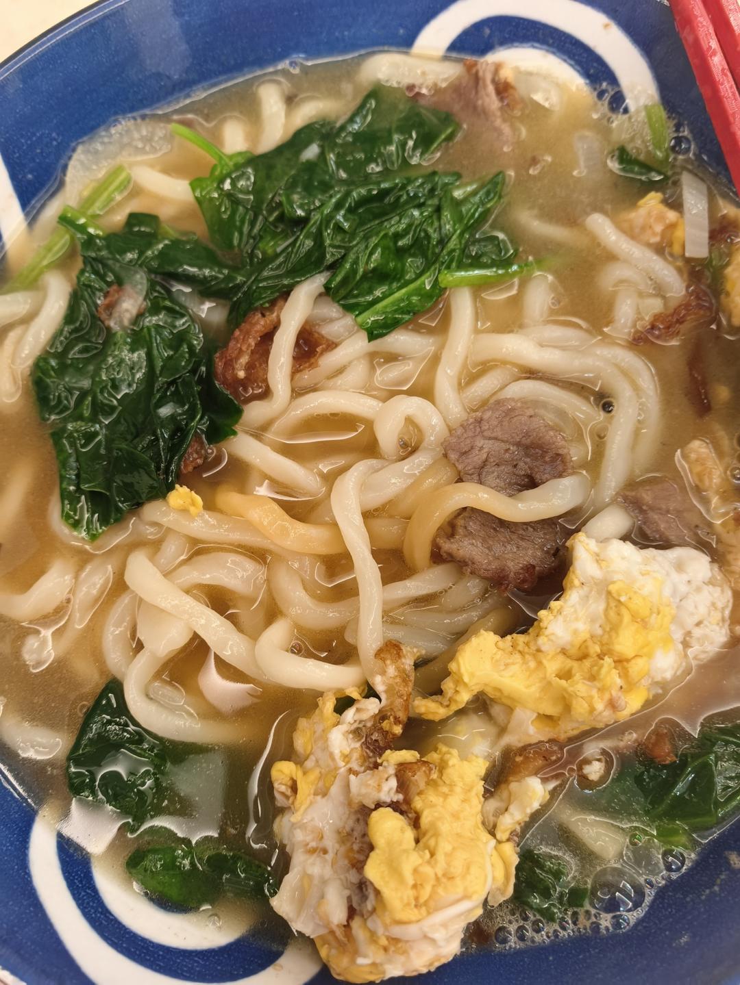 舔碗竹升面，云吞面
