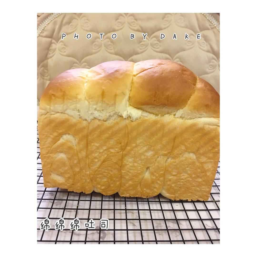 绵绵绵吐司