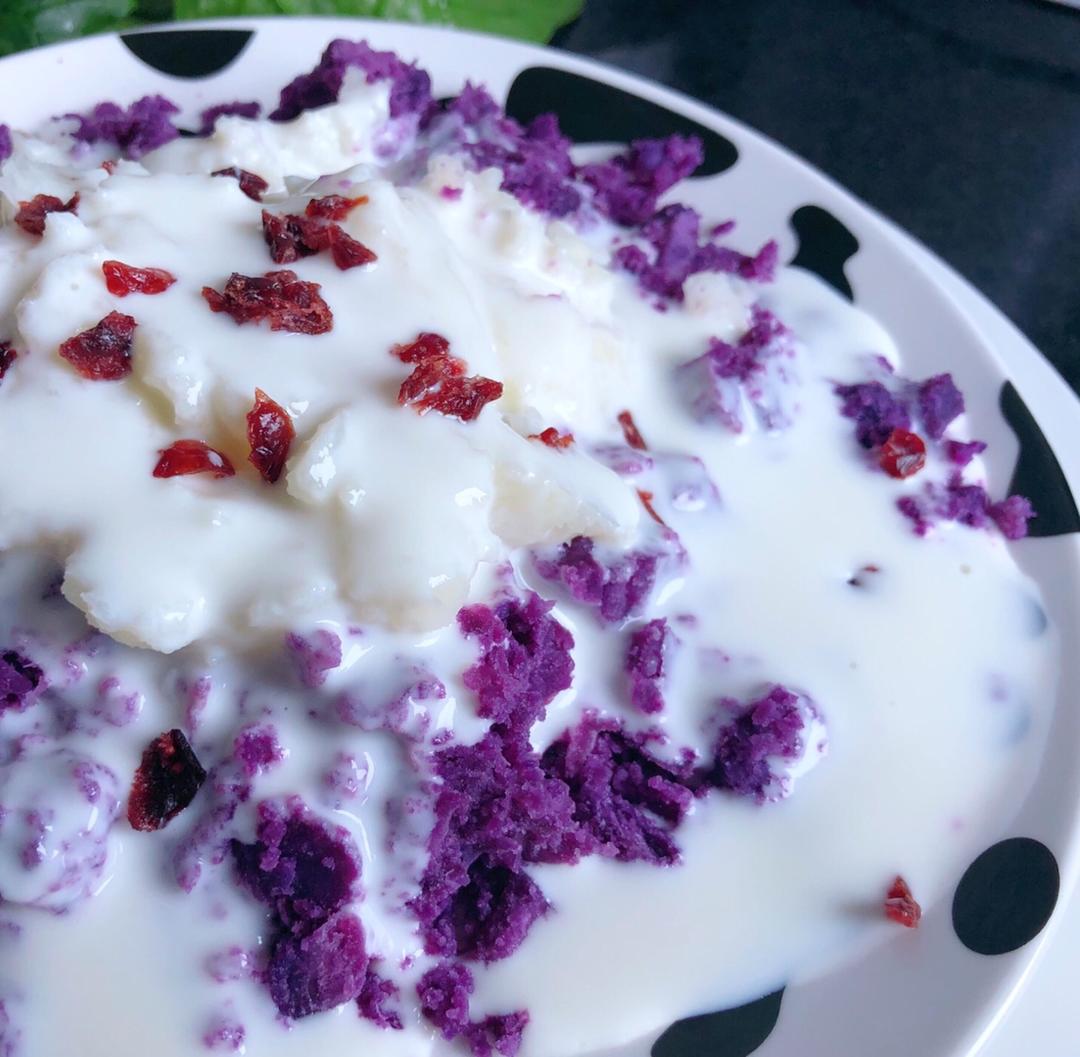 紫薯🍠山药泥配酸奶（溶化的雪山）的做法