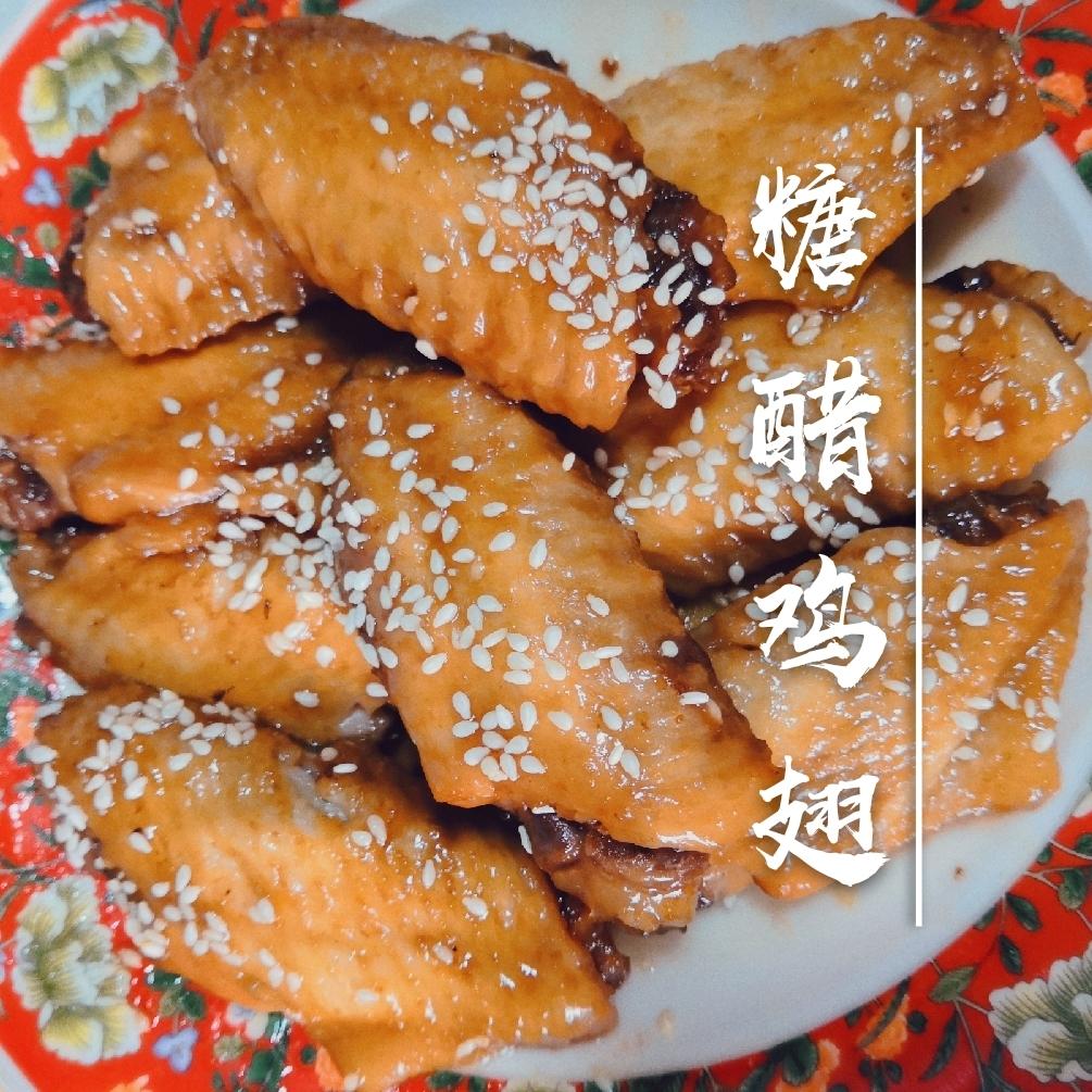 不用一滴水不开火的糖醋鸡翅