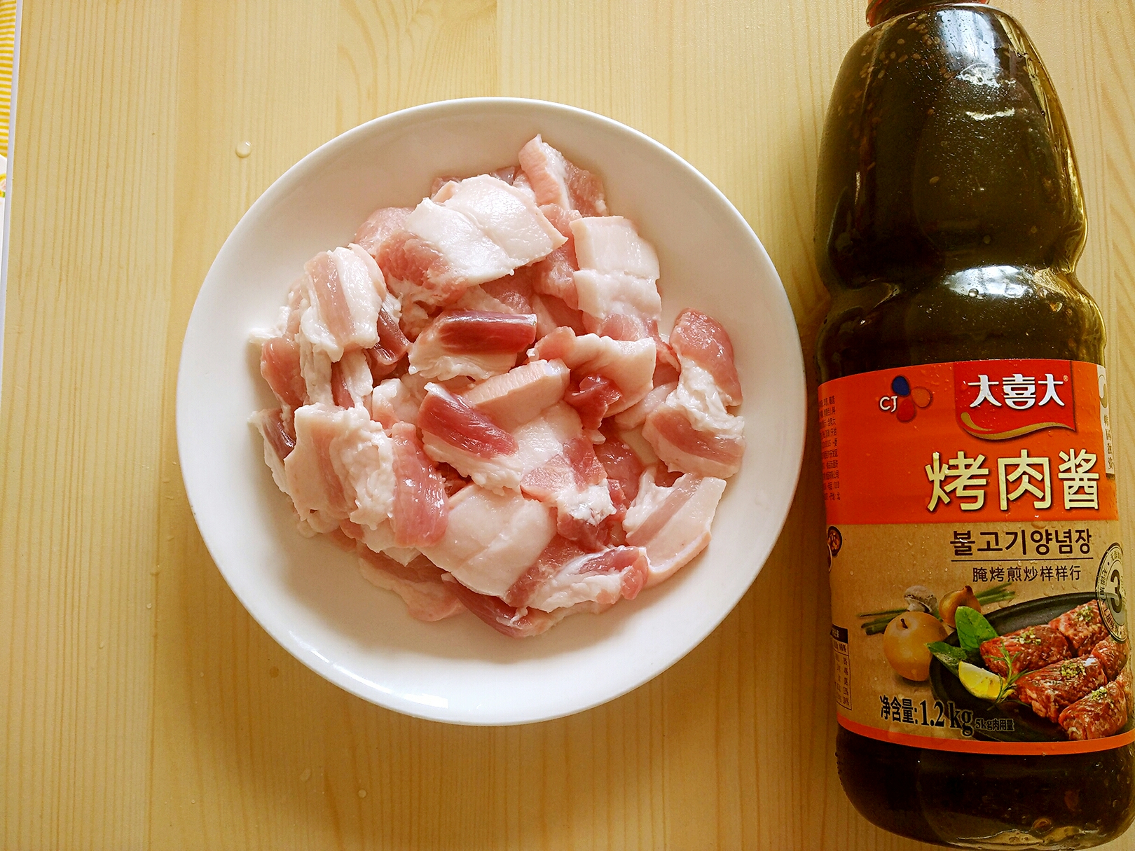 超香滴～五花肉石锅拌饭的做法 步骤1