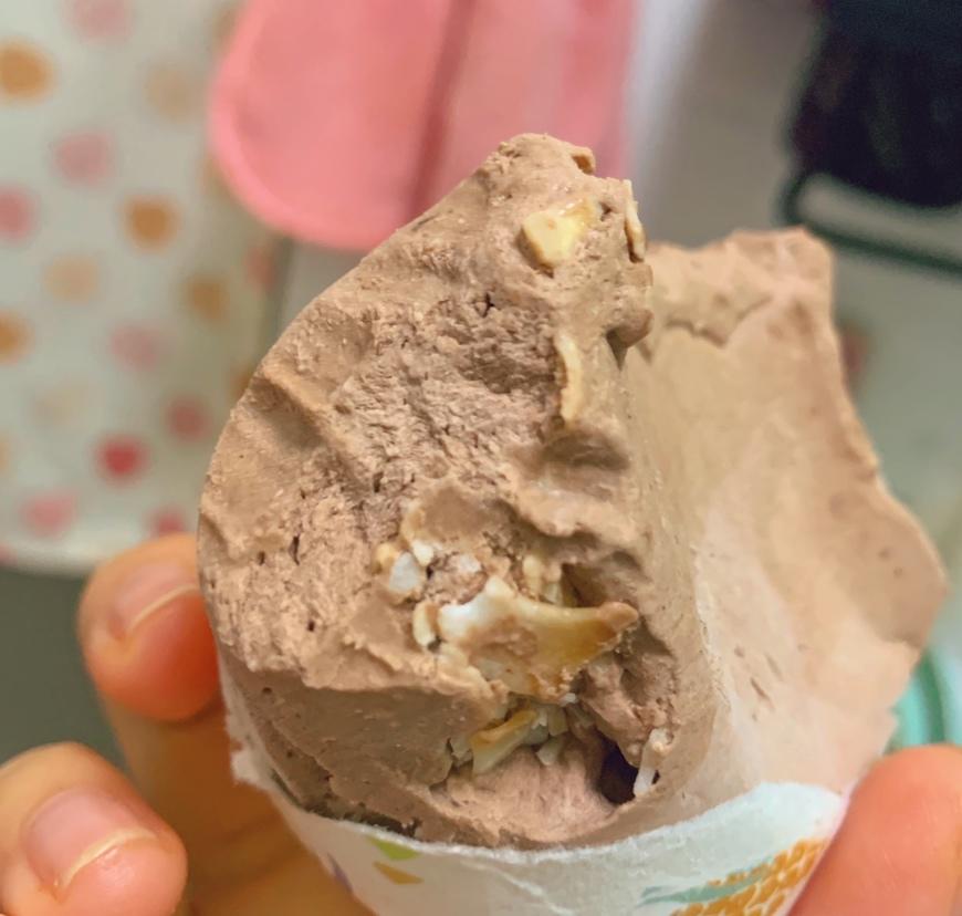 生酮Keto 抹茶冰淇淋