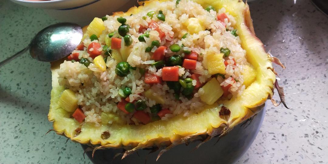 香甜美味的快手菠萝饭