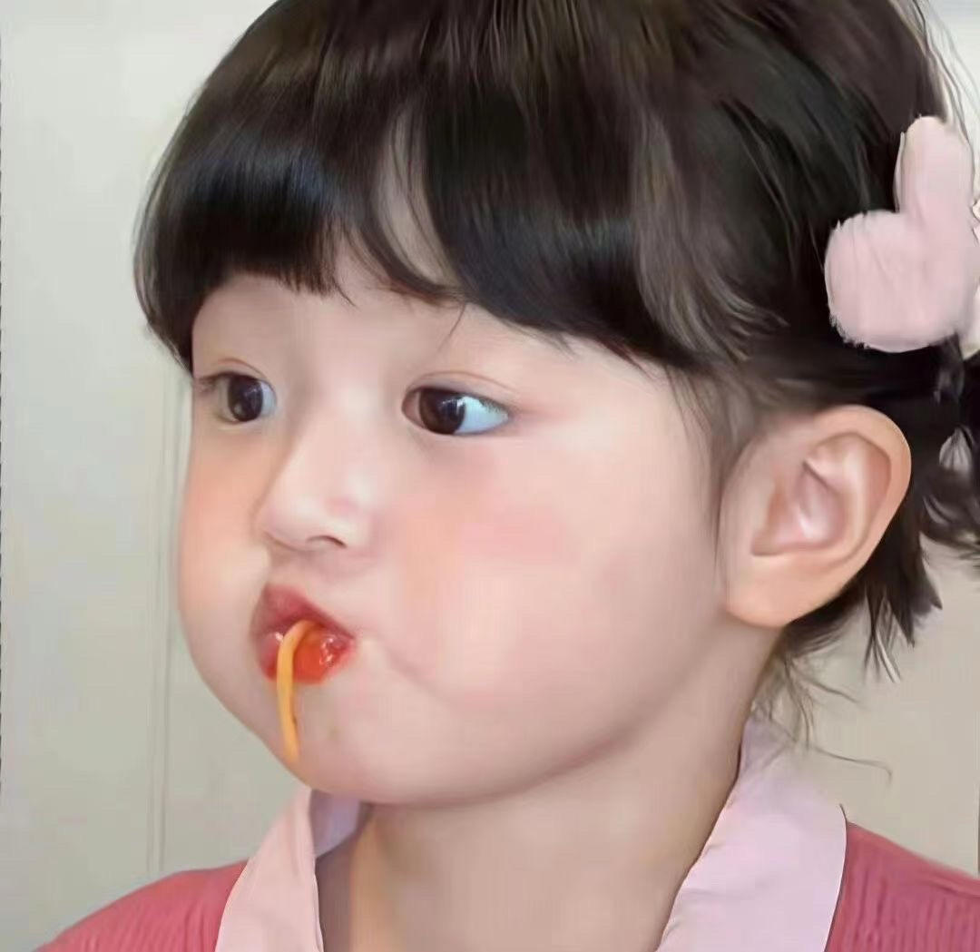 蜡笔小晶丶