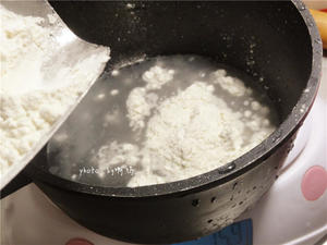 奶黄面包条（汤种法）的做法 步骤8