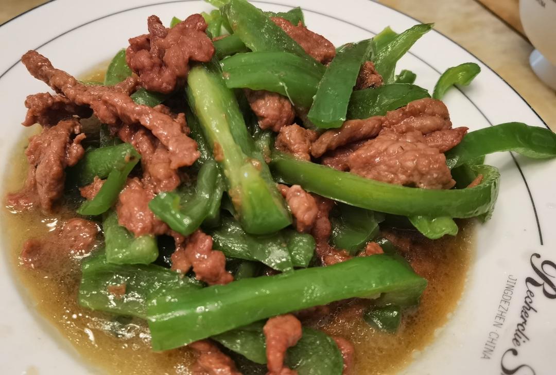 杭椒牛柳黑椒牛柳 终于找到炒出嫩牛肉的办法了 肉片肉丝都适用