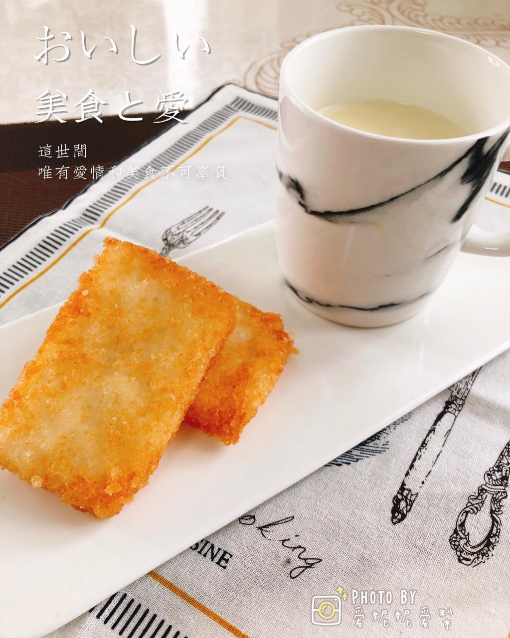 粢饭糕（剩饭版）