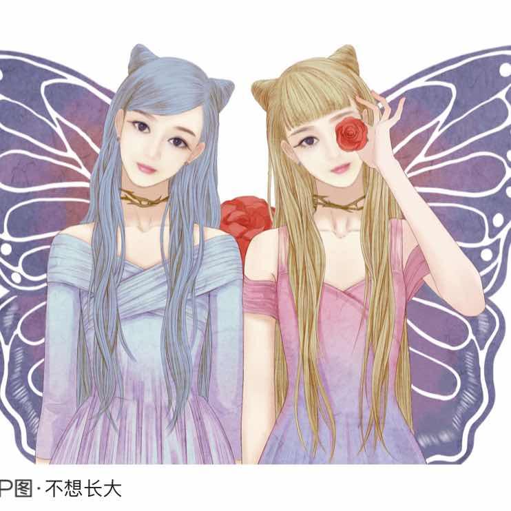 Ann-天生丽质-高端眉 眼 唇定制