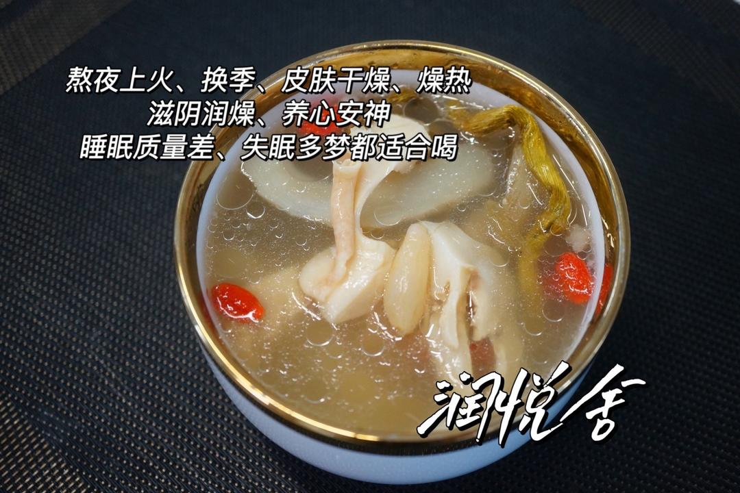 适合🍂秋天换季饮用的 响螺头石斛排骨汤🍲的做法 步骤10