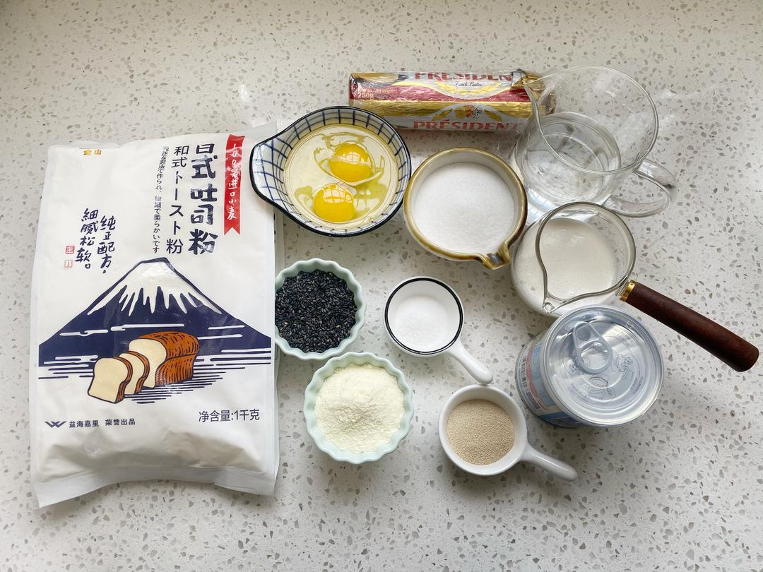 纯奶手撕吐司的做法 步骤1