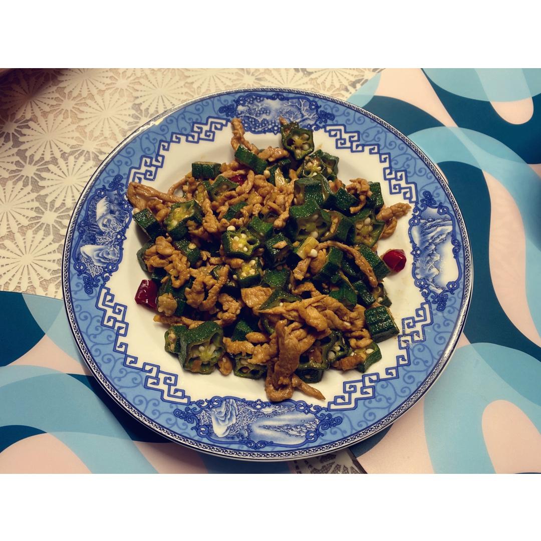 秋葵炒肉(超下饭！)