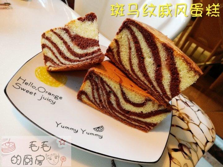 斑马纹戚风蛋糕