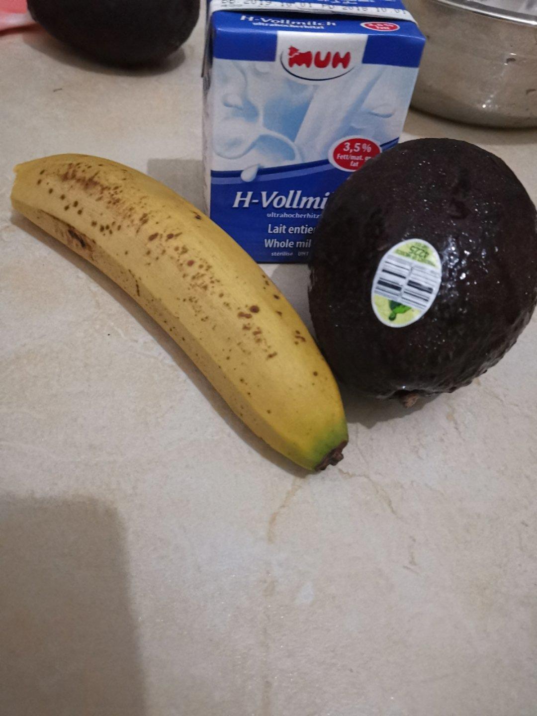 牛油果香蕉奶昔