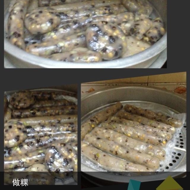 潮汕粿条