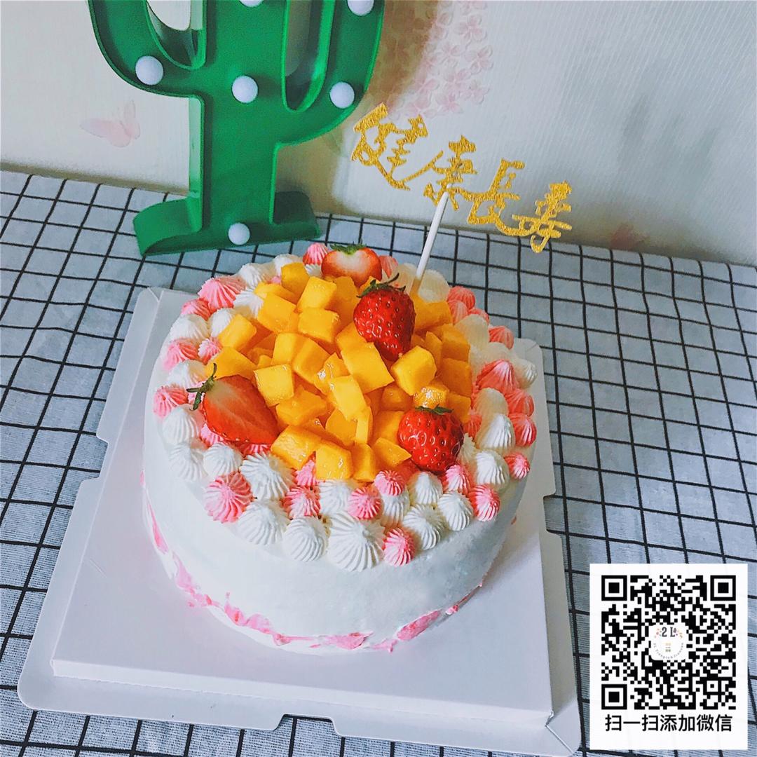 蛋糕合集