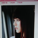 Q小姐的美丽心情