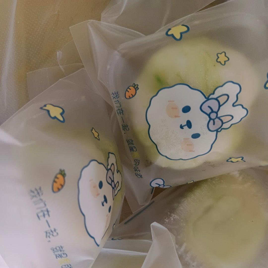 冰皮月饼（预拌粉）