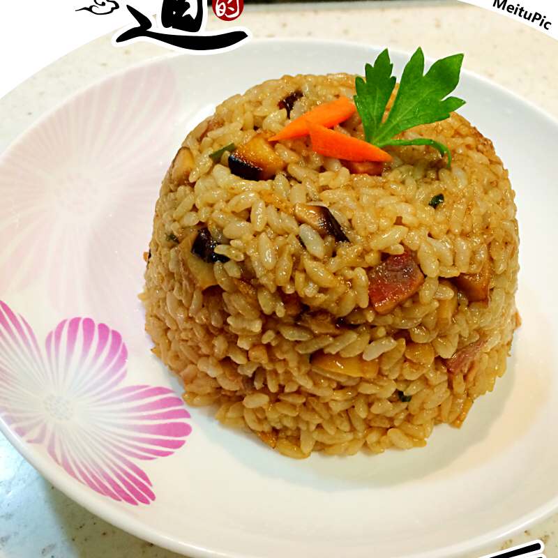 香菇油饭