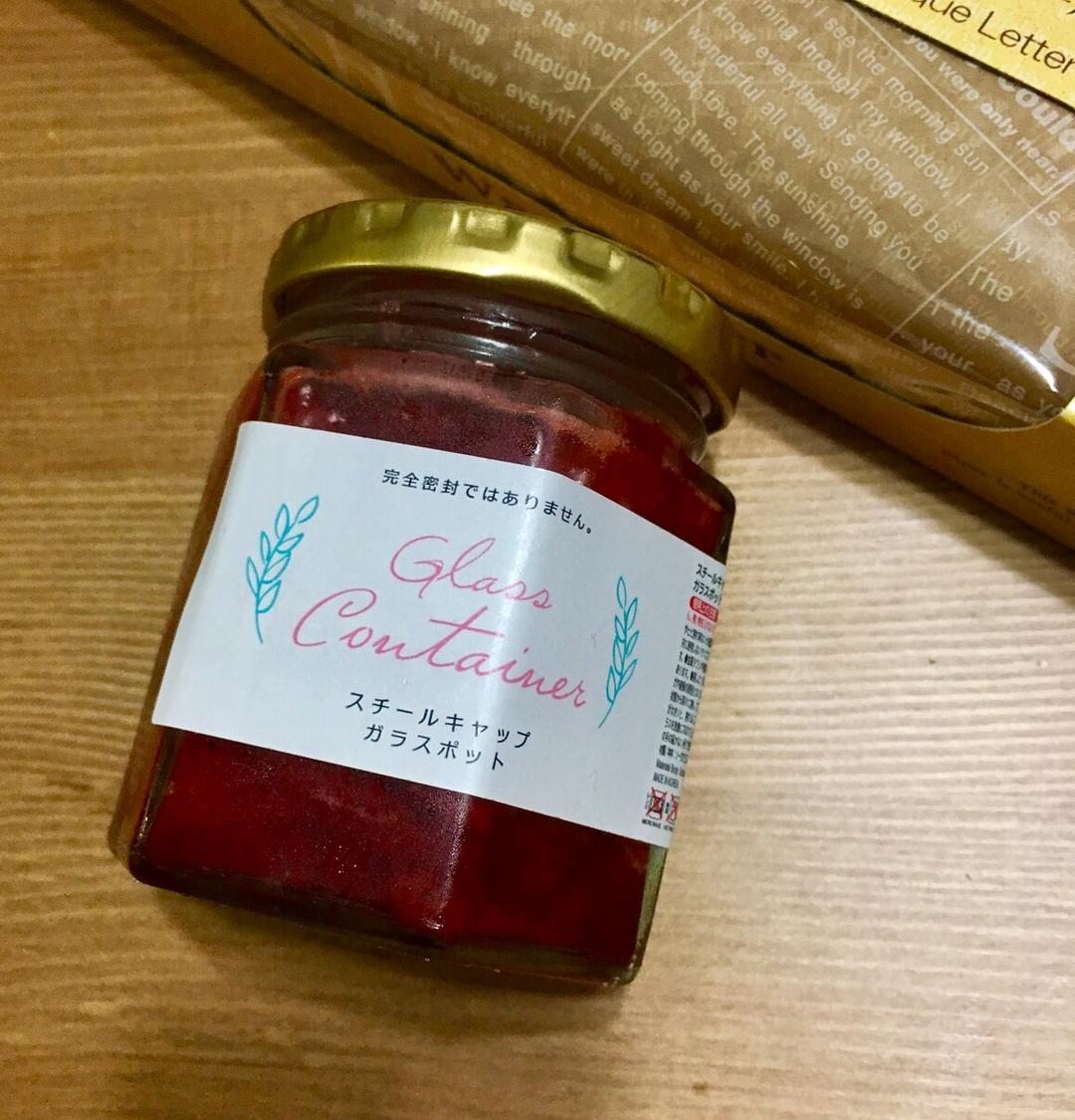 自制无添加草莓酱